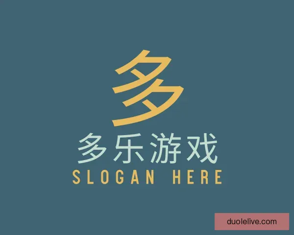 关于多乐游戏